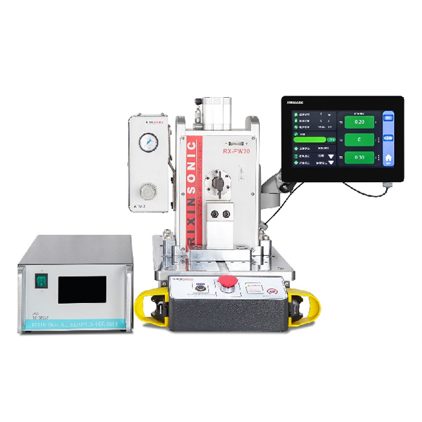 超聲波金屬焊接機